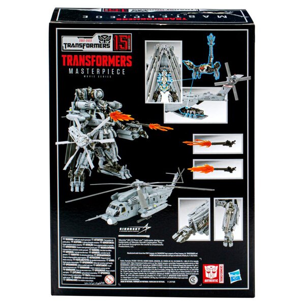 Transformers MasterPiece MPM Blackout Official Package Image  (2 of 3)